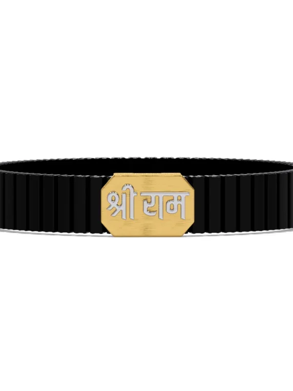 Jai Shree Ram Flexi Gold Bracelet